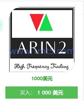 图片[1]交易的工具|外汇EA|外汇论坛|MT4指标|MT5软件|EA源码|MQL编程|跟单系统|马丁格尔|狼行天下|财经东北路|ctrader|蜡烛图技术|外汇知识|自动化交易Arin2 V10.5_高频交易交易的工具|外汇EA|外汇论坛|MT4指标|MT5软件|EA源码|MQL编程|跟单系统|马丁格尔|狼行天下|财经东北路|ctrader|蜡烛图技术|外汇知识|自动化交易1mt5