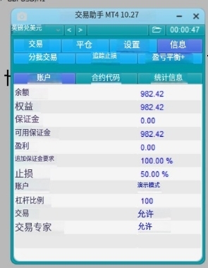 图片[9]交易的工具|外汇EA|外汇论坛|MT4指标|MT5软件|EA源码|MQL编程|跟单系统|马丁格尔|狼行天下|财经东北路|ctrader|蜡烛图技术|外汇知识|自动化交易Trade Assistant V10.27 交易助手交易的工具|外汇EA|外汇论坛|MT4指标|MT5软件|EA源码|MQL编程|跟单系统|马丁格尔|狼行天下|财经东北路|ctrader|蜡烛图技术|外汇知识|自动化交易1mt5