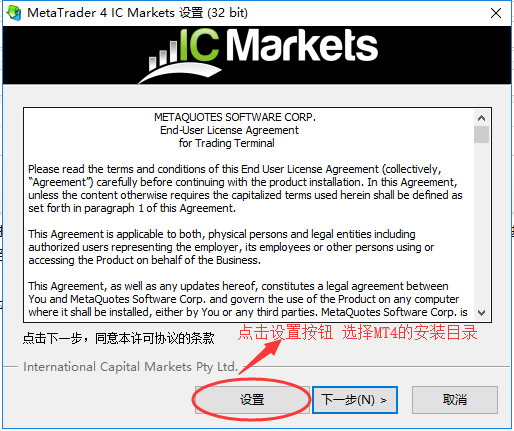 如何更改MT4（MT5）安装路径？将MT4（MT5）迁移到D盘/其他盘？使用工程模式将数据文件夹移动到MT4（MT5）文件夹交易的工具|外汇EA|外汇论坛|MT4指标|MT5软件|EA源码|MQL编程|跟单系统|马丁格尔|狼行天下|财经东北路|ctrader|蜡烛图技术|外汇知识|自动化交易1mt5