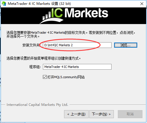 图片[2]交易的工具|外汇EA|外汇论坛|MT4指标|MT5软件|EA源码|MQL编程|跟单系统|马丁格尔|狼行天下|财经东北路|ctrader|蜡烛图技术|外汇知识|自动化交易如何更改MT4（MT5）安装路径？将MT4（MT5）迁移到D盘/其他盘？使用工程模式将数据文件夹移动到MT4（MT5）文件夹交易的工具|外汇EA|外汇论坛|MT4指标|MT5软件|EA源码|MQL编程|跟单系统|马丁格尔|狼行天下|财经东北路|ctrader|蜡烛图技术|外汇知识|自动化交易1mt5