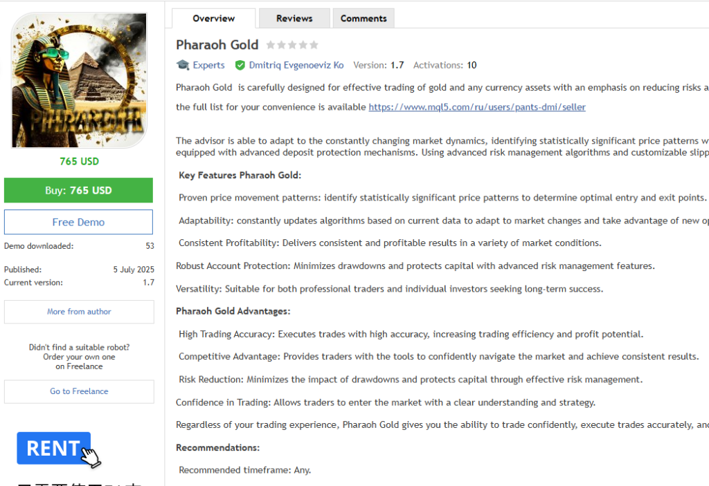 Pharaoh Gold 法老黄金交易的工具|外汇EA|外汇论坛|MT4指标|MT5软件|EA源码|MQL编程|跟单系统|马丁格尔|狼行天下|财经东北路|ctrader|蜡烛图技术|外汇知识|自动化交易1mt5