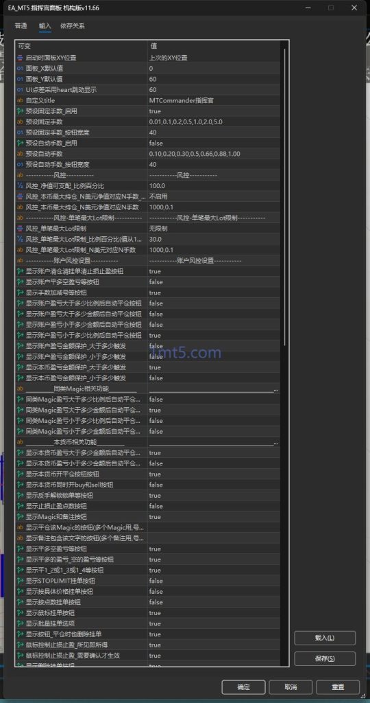 图片[2]交易的工具|外汇EA|外汇论坛|MT4指标|MT5软件|EA源码|MQL编程|跟单系统|马丁格尔|狼行天下|财经东北路|ctrader|蜡烛图技术|外汇知识|自动化交易指挥官面板 机构版v11.66 MT4/MT5 和MTDriver盈亏统计指标3.12 MT5交易的工具|外汇EA|外汇论坛|MT4指标|MT5软件|EA源码|MQL编程|跟单系统|马丁格尔|狼行天下|财经东北路|ctrader|蜡烛图技术|外汇知识|自动化交易1mt5