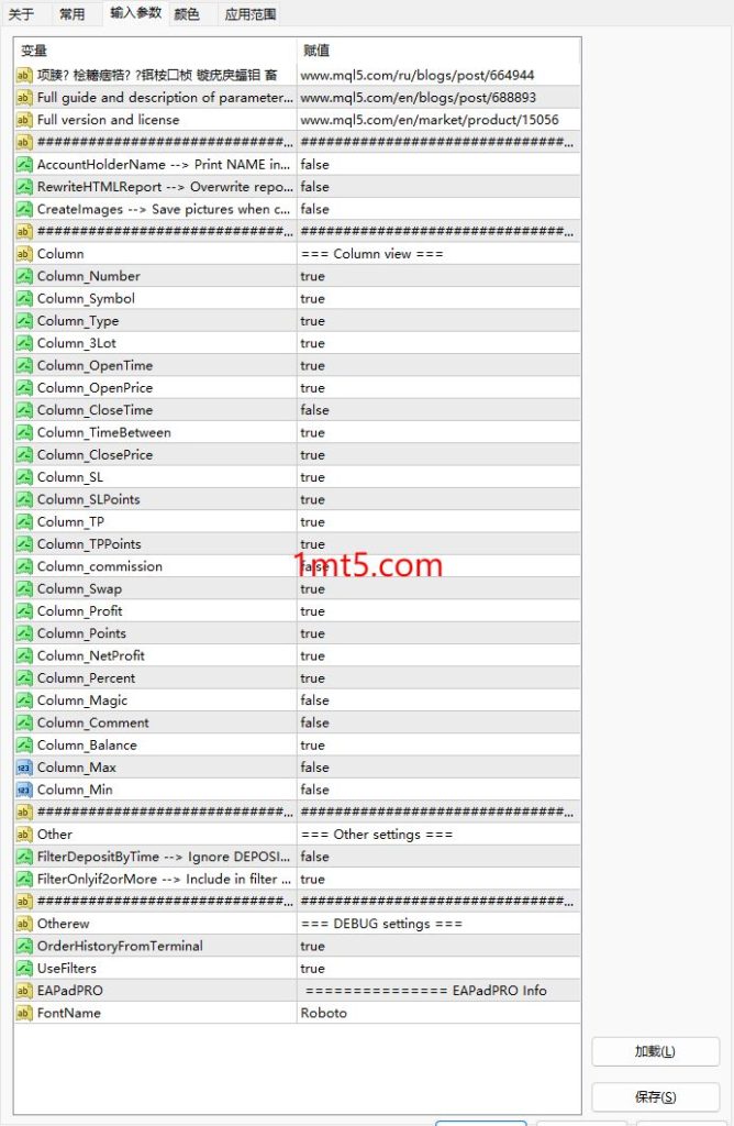 图片[2]交易的工具|外汇EA|外汇论坛|MT4指标|MT5软件|EA源码|MQL编程|跟单系统|马丁格尔|狼行天下|财经东北路|ctrader|蜡烛图技术|外汇知识|自动化交易Ind-Extra-Reports（统计面板）-MT45交易的工具|外汇EA|外汇论坛|MT4指标|MT5软件|EA源码|MQL编程|跟单系统|马丁格尔|狼行天下|财经东北路|ctrader|蜡烛图技术|外汇知识|自动化交易1mt5