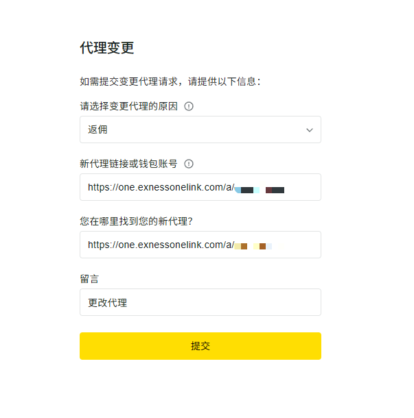 图片[2]交易的工具|外汇EA|外汇论坛|MT4指标|MT5软件|EA源码|MQL编程|跟单系统|马丁格尔|狼行天下|财经东北路|ctrader|蜡烛图技术|外汇知识|自动化交易人工咨询交易的工具|外汇EA|外汇论坛|MT4指标|MT5软件|EA源码|MQL编程|跟单系统|马丁格尔|狼行天下|财经东北路|ctrader|蜡烛图技术|外汇知识|自动化交易1mt5