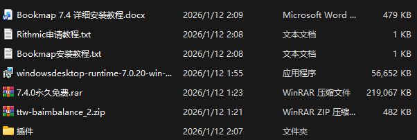 图片[5]交易的工具|外汇EA|外汇论坛|MT4指标|MT5软件|EA源码|MQL编程|跟单系统|马丁格尔|狼行天下|财经东北路|ctrader|蜡烛图技术|外汇知识|自动化交易BookMap(订单流工具)交易的工具|外汇EA|外汇论坛|MT4指标|MT5软件|EA源码|MQL编程|跟单系统|马丁格尔|狼行天下|财经东北路|ctrader|蜡烛图技术|外汇知识|自动化交易1mt5