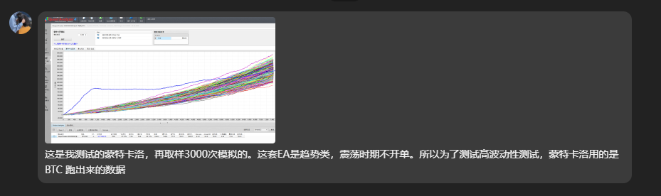 图片[1]交易的工具|外汇EA|外汇论坛|MT4指标|MT5软件|EA源码|MQL编程|跟单系统|马丁格尔|狼行天下|财经东北路|ctrader|蜡烛图技术|外汇知识|自动化交易综合海龟（一单一结） MT5交易的工具|外汇EA|外汇论坛|MT4指标|MT5软件|EA源码|MQL编程|跟单系统|马丁格尔|狼行天下|财经东北路|ctrader|蜡烛图技术|外汇知识|自动化交易1mt5