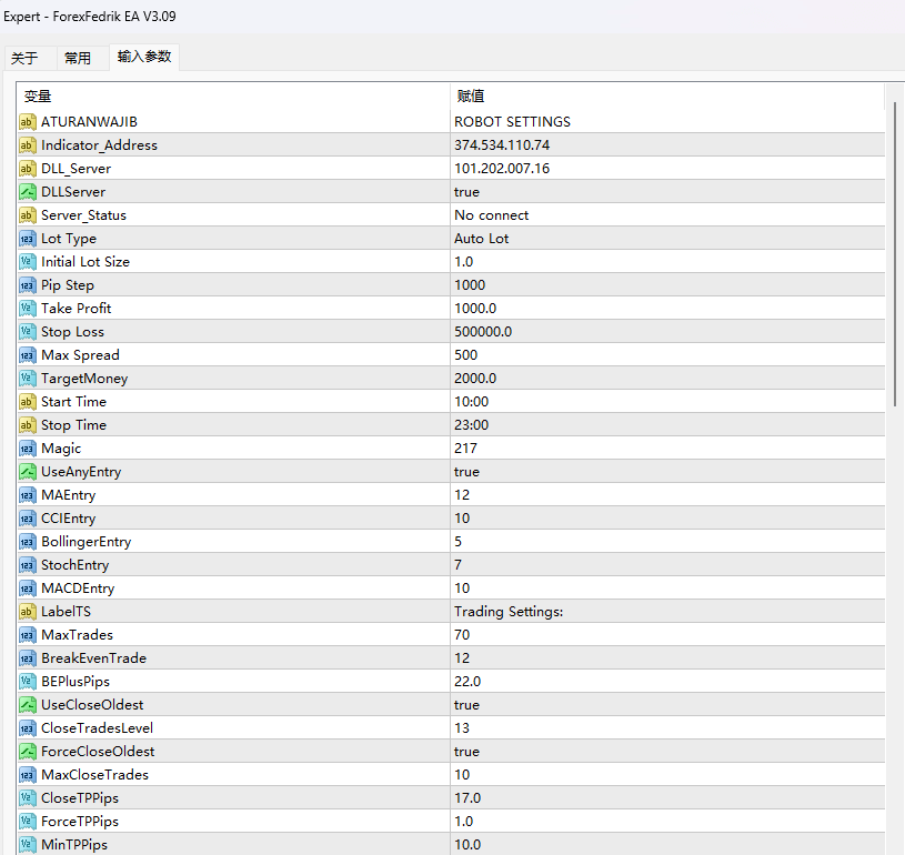 图片[2]交易的工具|外汇EA|外汇论坛|MT4指标|MT5软件|EA源码|MQL编程|跟单系统|马丁格尔|狼行天下|财经东北路|ctrader|蜡烛图技术|外汇知识|自动化交易ForexFedrik EA V3.09 MT4交易的工具|外汇EA|外汇论坛|MT4指标|MT5软件|EA源码|MQL编程|跟单系统|马丁格尔|狼行天下|财经东北路|ctrader|蜡烛图技术|外汇知识|自动化交易1mt5