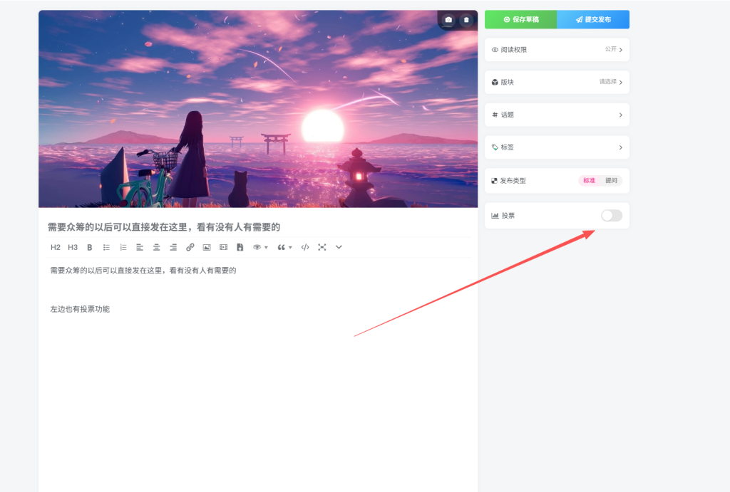 需要众筹的以后可以直接发在这里，看有没有人有需要的交易的工具|外汇EA|外汇论坛|MT4指标|MT5软件|EA源码|MQL编程|跟单系统|马丁格尔|狼行天下|财经东北路|ctrader|蜡烛图技术|外汇知识|自动化交易1mt5
